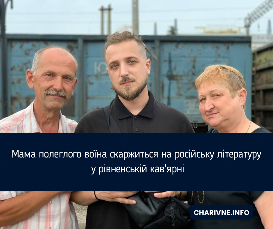 Фото ілюстративне